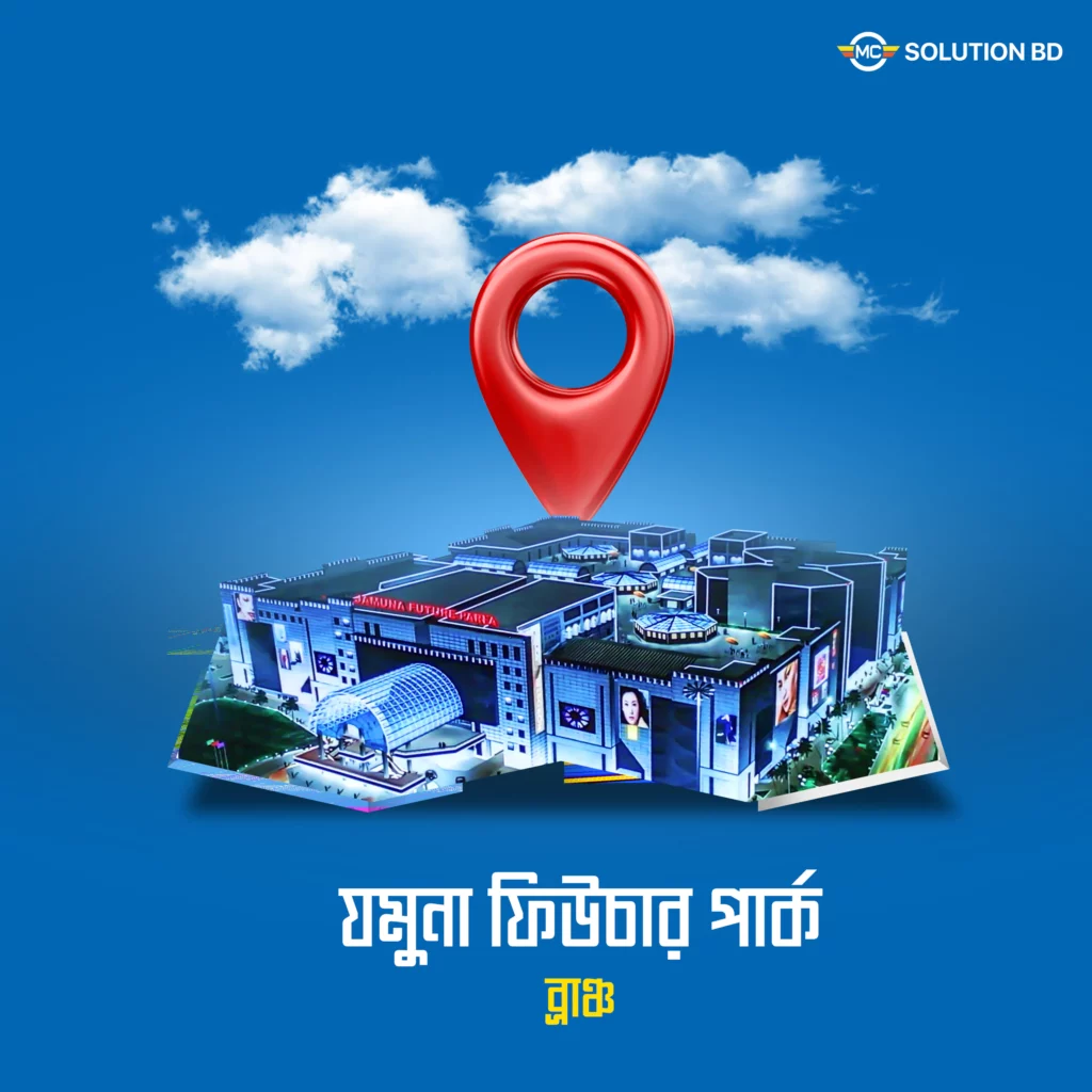 Premium Laptop Store in Jamuna Future Park Branch MC Solution BD Outlet