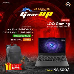Lenovo LOQ 5RMJ 15IAX9 83GS005RMJ gaming laptop price in Bangladesh MC Solution BD